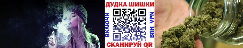 Виды наркоты Сосногорск Кетамин АМФЕТАМИН Мефедрон ГАШ