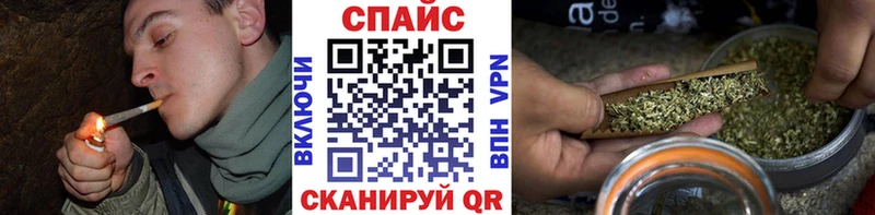 БУТИРАТ GHB  сколько стоит  Сосногорск 