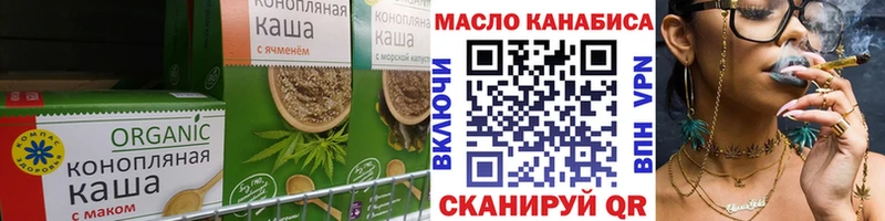 Canna-Cookies конопля  hydra ссылка  Сосногорск 
