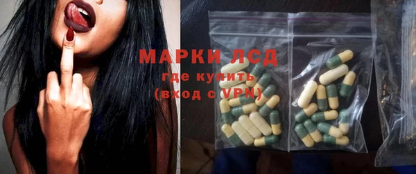 каннабис Покров