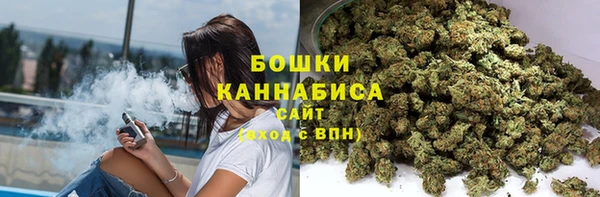 соль курить ск Покачи