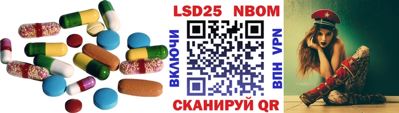 ЛСД экстази ecstasy  Сосногорск 